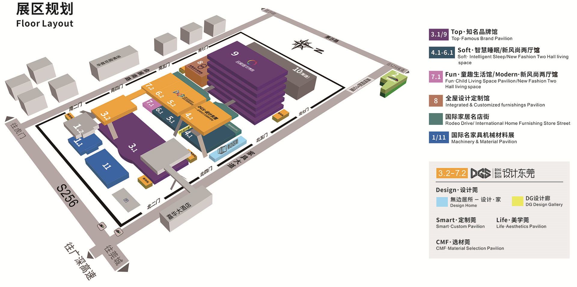 Hall Plan