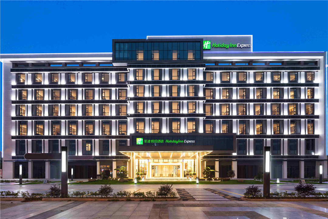 holiday-inn-express-dongguan-6486911664-3x2